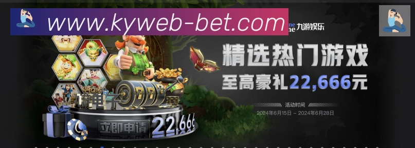 安全合规